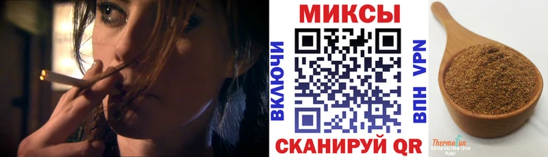 Бутират 1.4BDO  Шиханы 