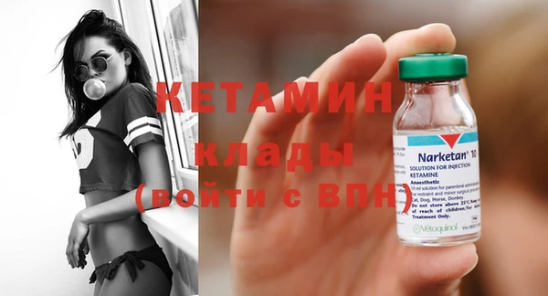 тгк Абдулино