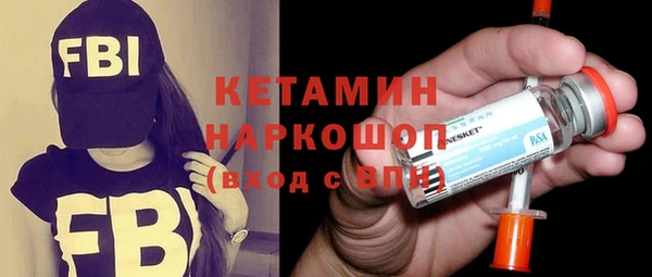 ешки Абинск