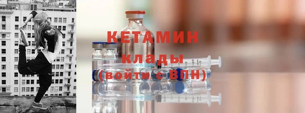 ешки Абинск