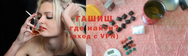 соль курить ск Туринск