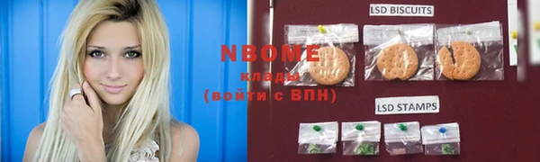 ешки Абинск