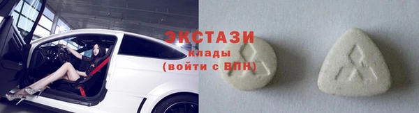 PSILOCYBIN Лагань