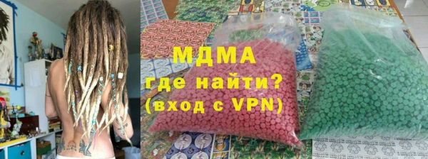 ешки Абинск