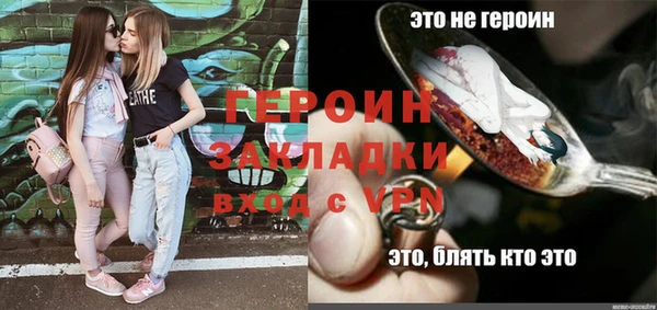 мдпв Тутаев