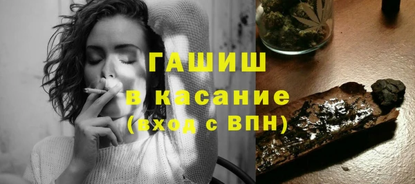 mdpv Абаза