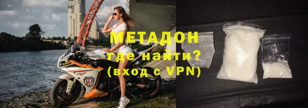 PSILOCYBIN Лабытнанги